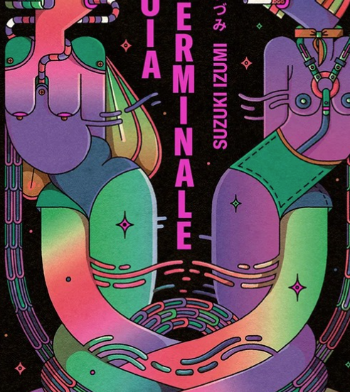 Noia terminale di Suzuki Izumi - Oltre il genere - fantascienza - ilRecensore.it