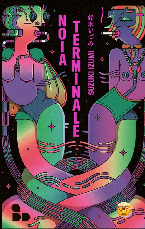 Noia terminale di Suzuki Izumi - Oltre il genere - fantascienza - ilRecensore.it