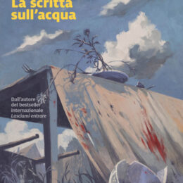 La scritta sull'acqua
