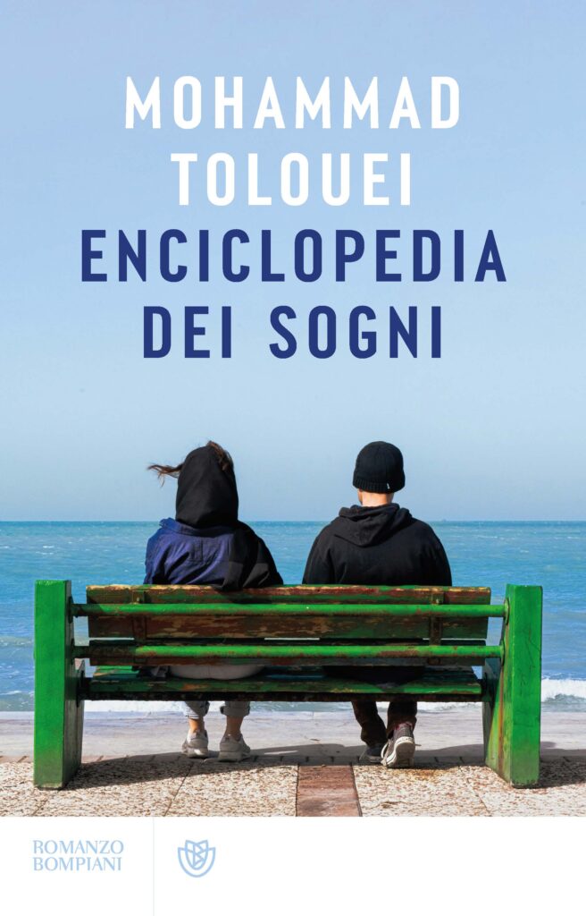 Enciclopedia dei sogni, Mohammad Tolouei, Bompiani - Sabrina de Bastiani - ilRecensore.it 