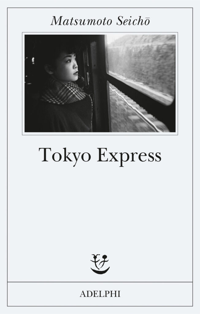 Tommaso Scotti ci consiglia Tokyo express - Letture Slim a prova di spritz - ilRecensoe.it