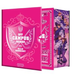 Off Campus - ilRecensore.it