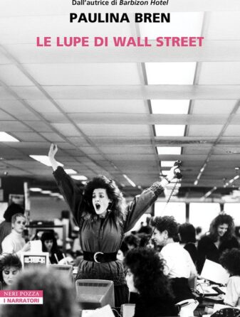 Le lupe di Wall Street - ilRecensore.it