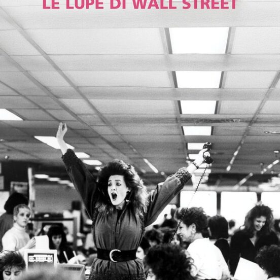 Le lupe di Wall Street - ilRecensore.it