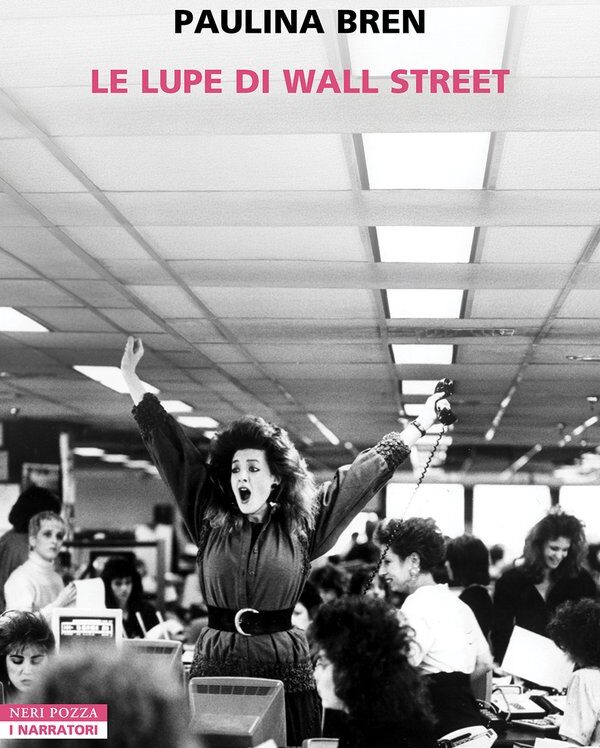 Le lupe di Wall Street - ilRecensore.it