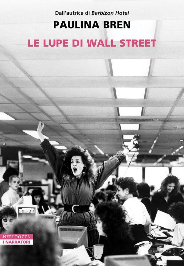Le lupe di Wall Street - ilRecensore.it