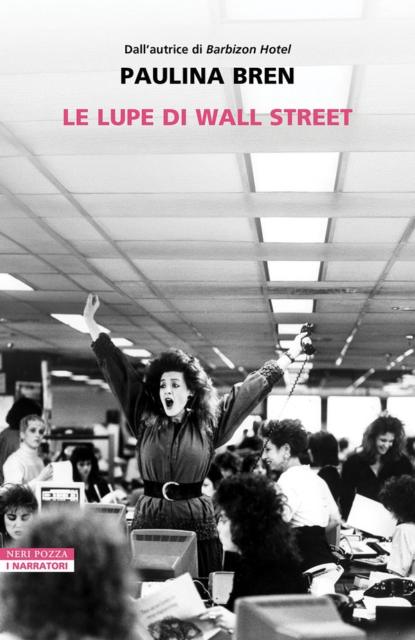 Le lupe di Wall Street - ilRecensore.it